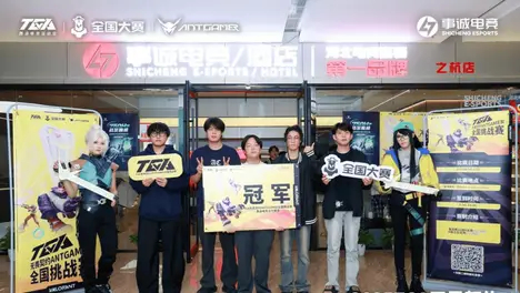 滔搏战队LPL夏季赛季后赛力克WBG，完美团队配合碾压Light薇恩-完美电竞