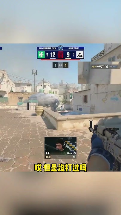 Team Falcons 2-0完胜N Gaming，NiKo与kyousuke助力团队崛起-完美电竞