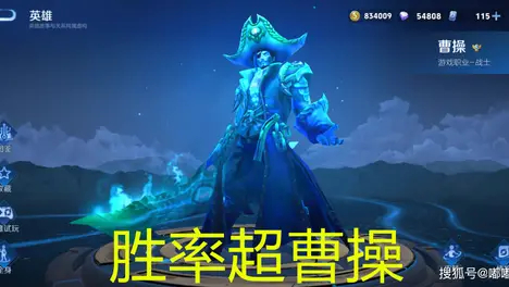 八强对阵揭晓：死亡半区强强对话频现，黑马突围搅动冠军归属悬念