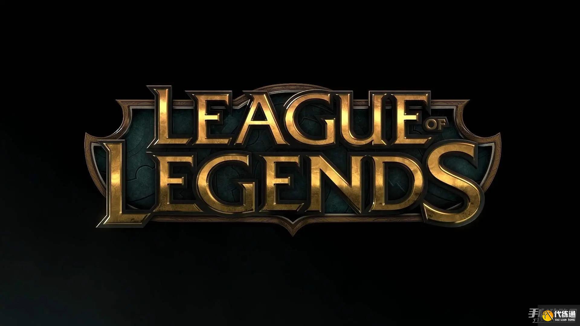 HLE击败KT晋级决赛，团队配合与中野联动成关键