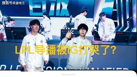 珍珠泉景区中秋国庆双节电竞游园会：传统佳节与沉浸式体验的完美融合